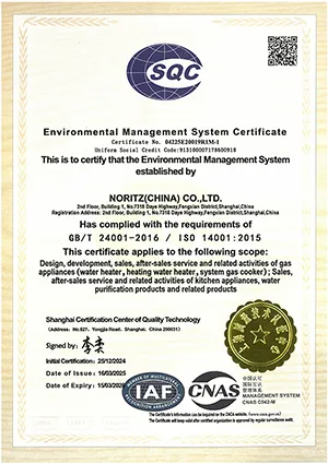 NRC 14000 Certificate
