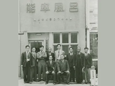 1951