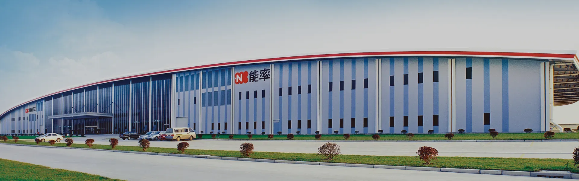 NORITZ (China) Co., Ltd.